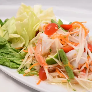 PAPAYA SALAD