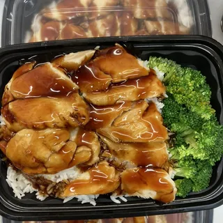 CHICKEN TERIYAKI