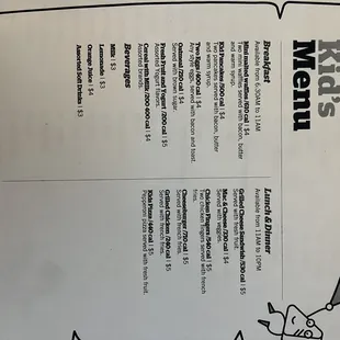 a menu for a restaurant