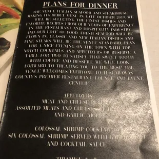 menu