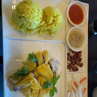 Hainan Chicken Rice