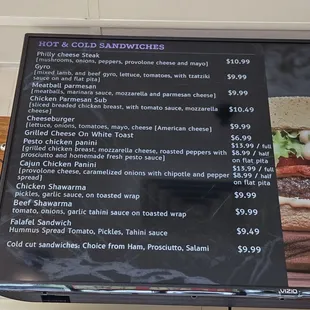 menu