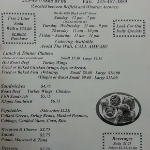 Updated 2014 menu