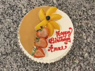 Pan American Bakery & Grill