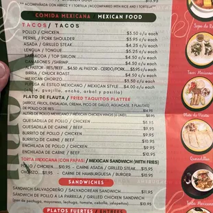 Menu one side