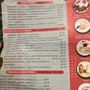 Menu breakfast side :)