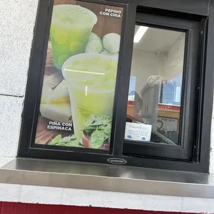 Drive thru window