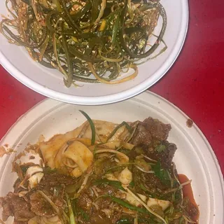 Seaweed Salad *VEGAN