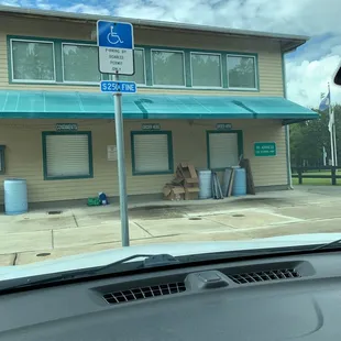Concession/first aid building in the park.