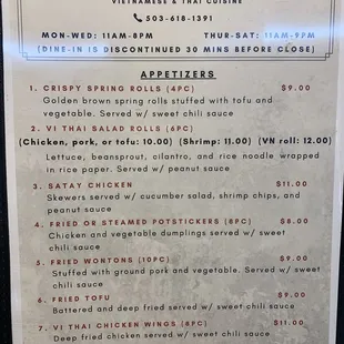 2022 Updated Menu