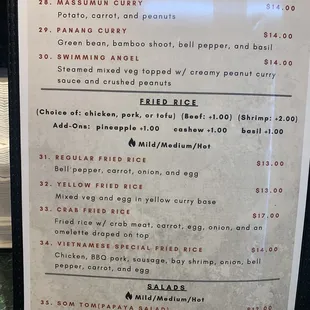 2022 Updated Menu