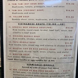 2022 Updated Menu
