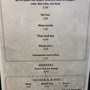 2022 Updated Menu