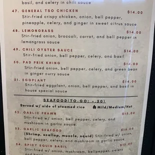 2022 Updated Menu