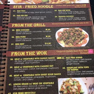 pizza, menu