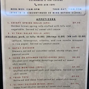 Updated Menu 2022