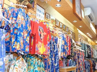 Avanti Hawaii