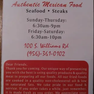 Menu as of 05/07/2016