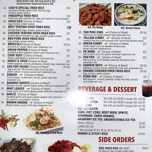 Menu as of:2022/06/28
