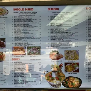 Menu as of:2022/06/28