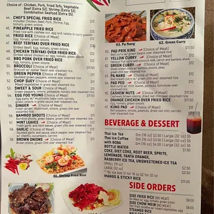 3/3/2022 menu (prices went up!)