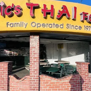 Front entrance to restaurant
