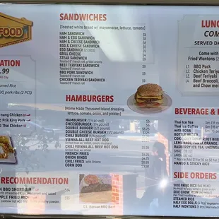 Menu as of:2022/06/28