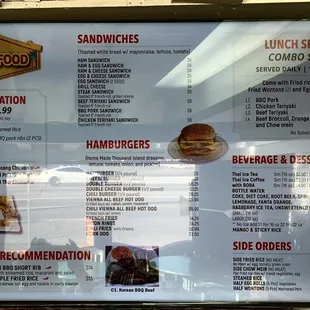 Menu as of:2022/06/28