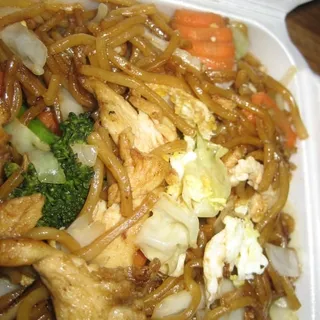 Chow Mein