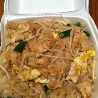 Chow Fun