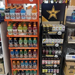 Gatorade / Rockstar display
