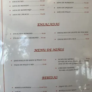 Soups, salads, kids, and drink menu