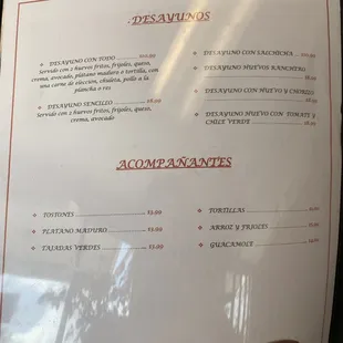 Breakfast and sides menu