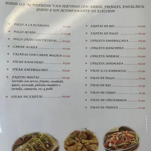 Dinner Menu