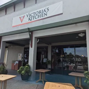 Patio, storefront - Opening soon!