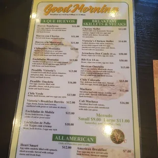 menu