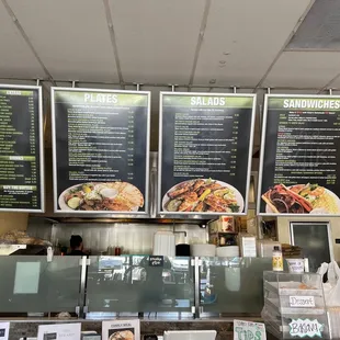 Menu from inside