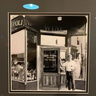 Photo of the old store
