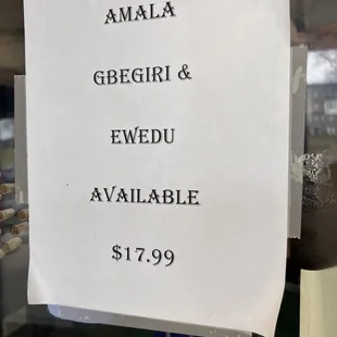I was so happy to see gbegiri on the menu! Many places don't have it