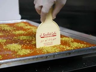 Knafeh Cafe