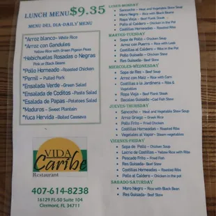 Lunch menu