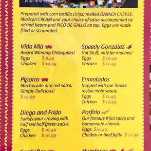 Chilaquiles menu July 2021