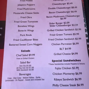 a menu for a restaurant
