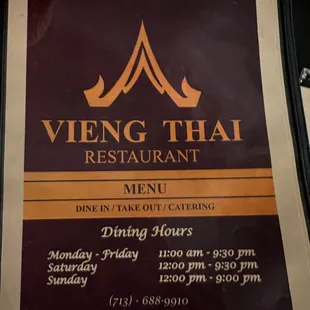 a menu for a restaurant