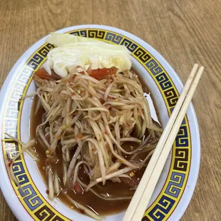 Papaya Salad - medium