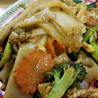 Pad Sieew