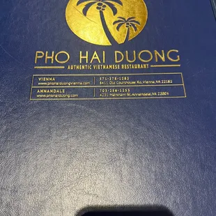 GO HERE! They actually seat people!!!