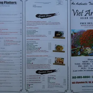Menu outside