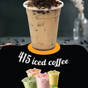 a cup of iced coffee