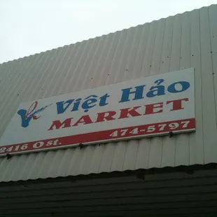 a sign on the side of a building